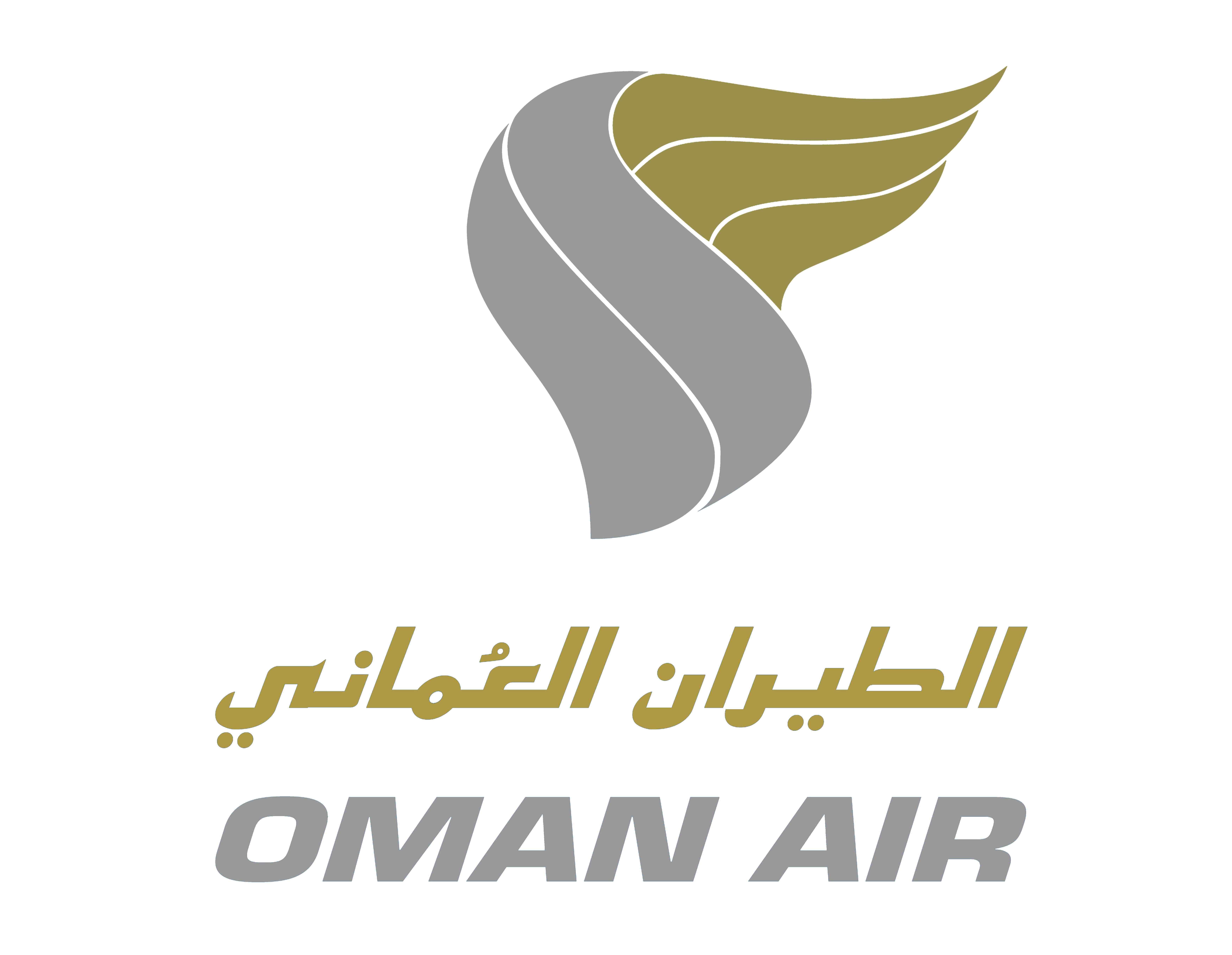 Oman Air